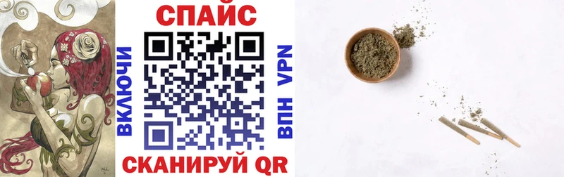 купить наркотики сайты  Ялуторовск  Бутират оксибутират 