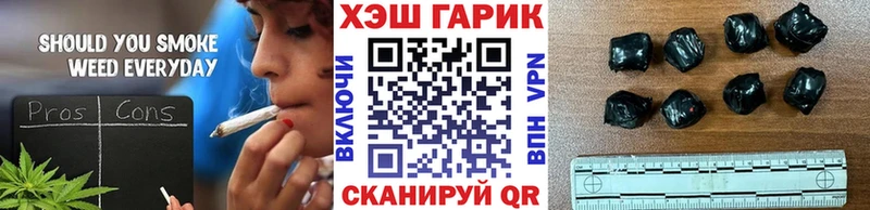 цены   Ялуторовск  KRAKEN   Гашиш hashish 