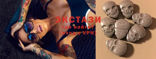 прущая мука Мегион