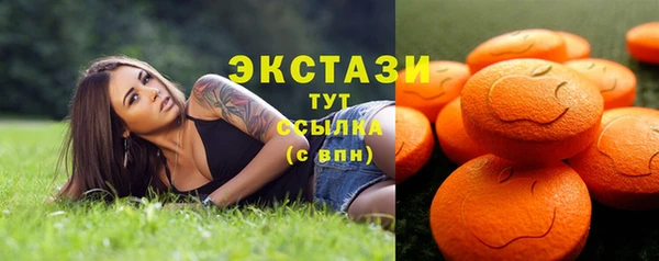 мяу мяу мука Абаза