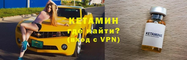 стаф Абдулино