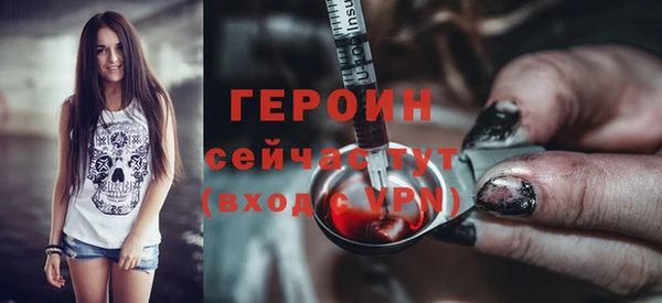 крисы Михайлов