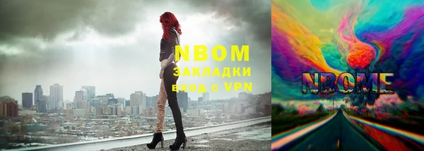мяу мяу мука Абаза