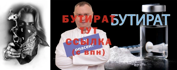 мяу мяу мука Абаза