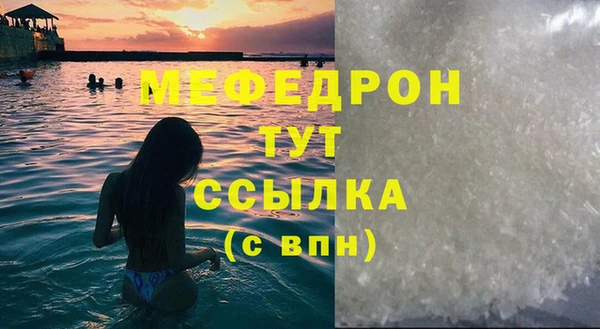кокаин колумбия Михайловка