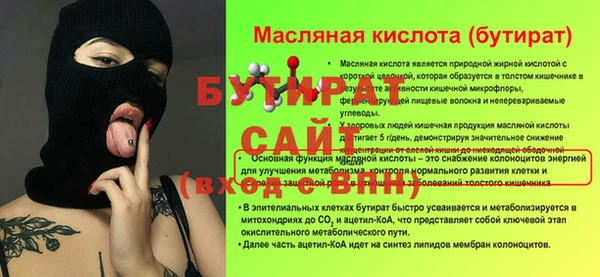 ПСИЛОЦИБИНОВЫЕ ГРИБЫ Медвежьегорск