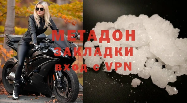 прущая мука Мегион