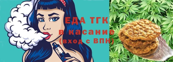 мяу мяу мука Абаза