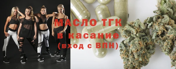 мяу мяу мука Абаза