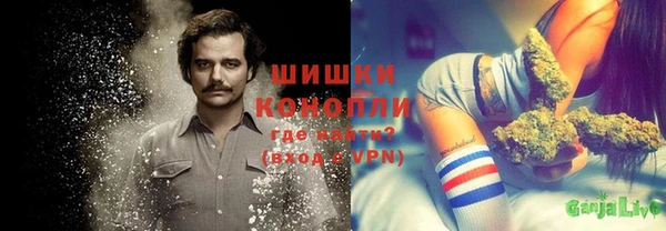 дистиллят марихуана Абинск