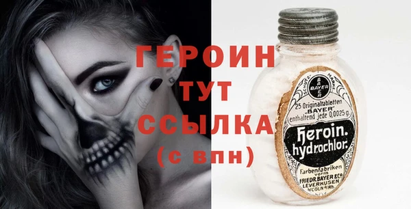 стаф Абдулино