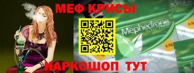 apvp Обнинск