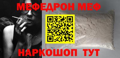 2c-b Обь