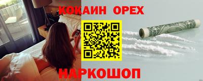 apvp Обнинск