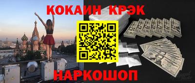 apvp Обнинск
