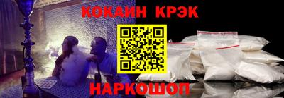 apvp Обнинск