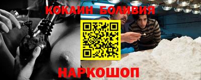 прущие грибы Нягань