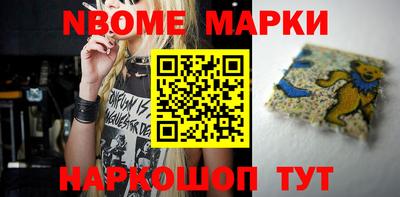 apvp Обнинск