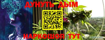 прущие грибы Нягань