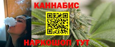 2c-b Обь