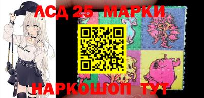 apvp Обнинск
