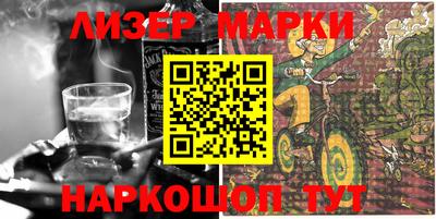 прущие грибы Нягань