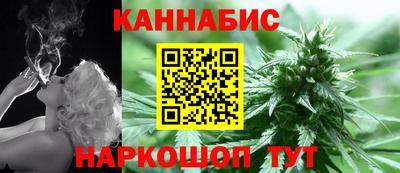 2c-b Обь