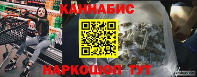 2c-b Обь