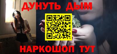 2c-b Обь