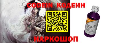 apvp Обнинск