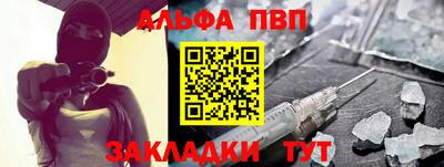2c-b Обь