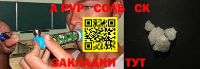 прущие грибы Нягань