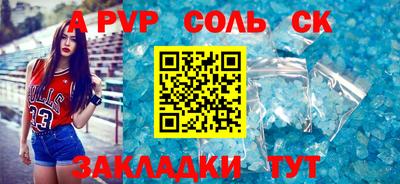 прущие грибы Нягань
