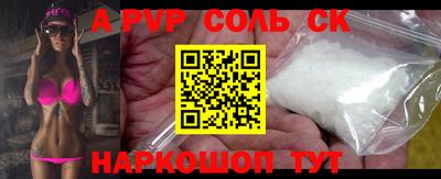 прущие грибы Нягань