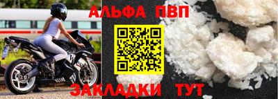 прущие грибы Нягань