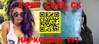 прущие грибы Нягань