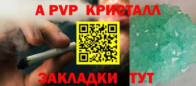 прущие грибы Нягань