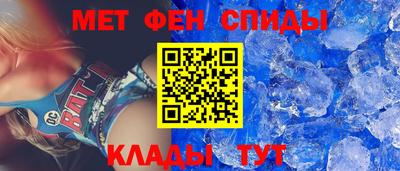 2c-b Обь