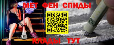 2c-b Обь