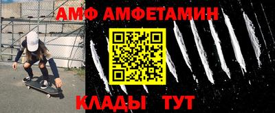 2c-b Обь