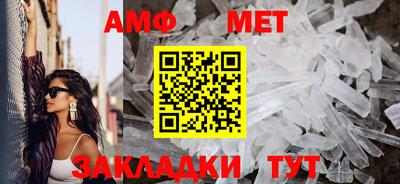 2c-b Обь