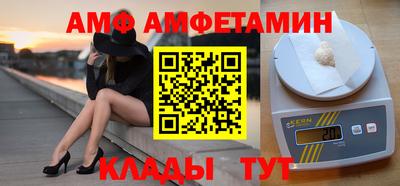 2c-b Обь