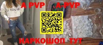 прущие грибы Нягань