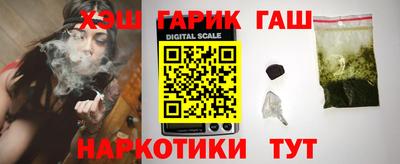 apvp Обнинск