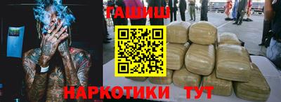 прущие грибы Нягань