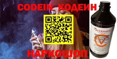 прущие грибы Нягань