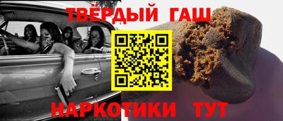 apvp Обнинск