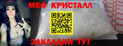 apvp Обнинск