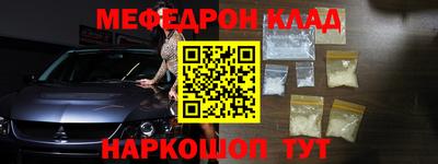 прущие грибы Нягань