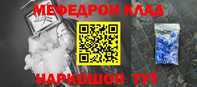2c-b Обь